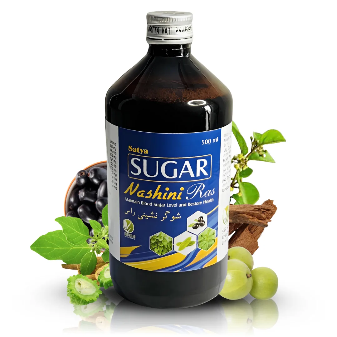 Sugar Nashini Ras: The Ayurvedic Solution for Diabetes Control